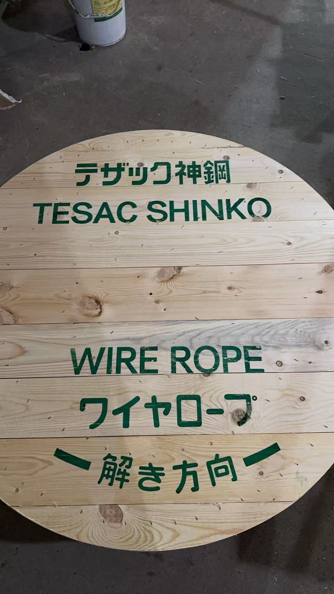 印字された木製ケーブルドラム用フランジ